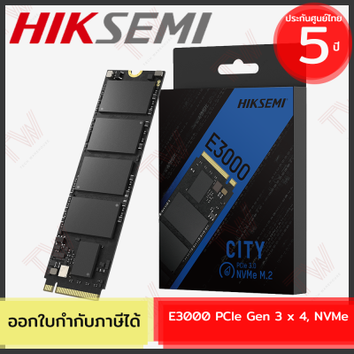Hiksemi E3000  PCIe Gen 3 x 4, NVMe SSD ของแท้ ประกันศูนย์ 5ปี