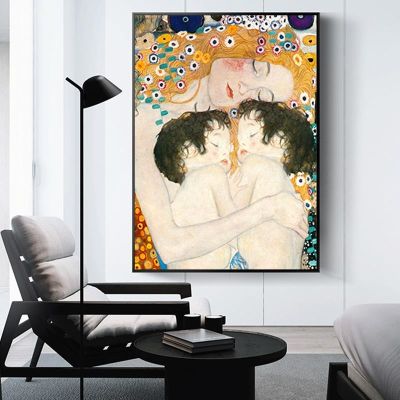Gustav Klimt Mother Love Twins Baby Nordic Style Canvas Painting Posters and Print Wall Art Picture Living Room Decor Cuadros