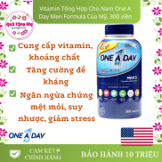 HCM Vitamin Tổng Hợp Cho Nam Giới One A Day Mens Health Formula