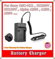 ฺBattery Charger For Sony DSC-HX1 , HX200V , HX100V , Alpha A330 , A230 , A390 .... ที่ชาร์จแบตเตอรี่กล้อง Sony รุ่น NP-FH50 NP-FH70 NP-FH100 FH-series