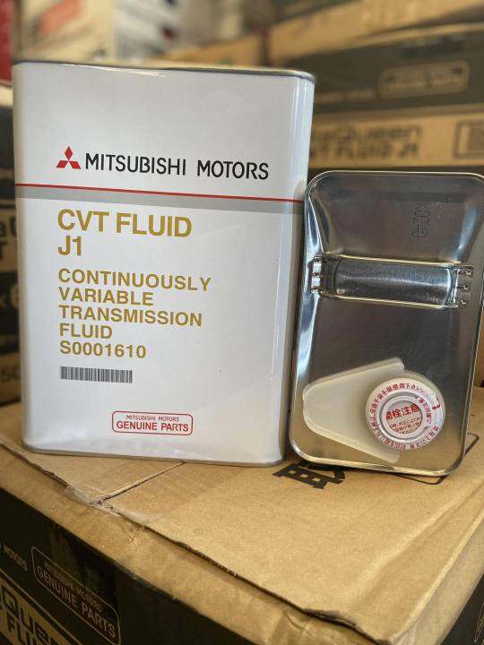 MITSUBISHI CVT FLUID J1 CONTINUOUSLY VARIABLE TRANSMISSION FLUID ...