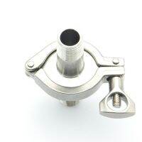 304 Stainless Steel Sanitary Pipe Fitting Set 1/4 BSP Male Thread Ferrule 1/2 Tri Clamp Silicon Gasket For Home Brew