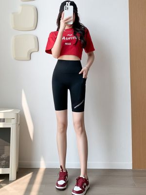 The New Uniqlo Pocket No Embarrassing Line Five-Point Shark Pants Womens Outerwear Summer Thin High Waist Tummy Control Yoga Barbie Cycling Leggings