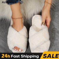 2023 Cross Design Winter House Furry Slippers Women Fluffy Fur Home Slides Flat Indoor Floor Shoes Soft Sole Ladies Flip Flops