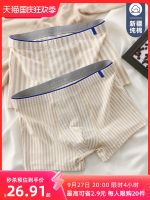 Mens underwear boys pure cotton boxer briefs pure cotton teenager students large size sports boxer shorts panties 【JYUE】