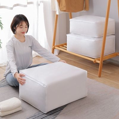 hot【DT】 Quilt Storage PEVA and Dustproof Clothing Blanket Organizer