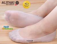 Alithai ซิลิโคนหุ้มเท้า ซิลิโคนช่วยโรครองช้ำ ซิลิโคนสุขภาพ Silicone Foot Care Full Heel Sock