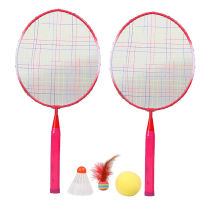 2-racket 3-ball Badminton Set Colorful Silk Thread Bat Compact Portable Children Kindergarten Primary School Amateur Fitness Equipment