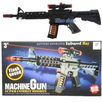 ปืนของเล่น  M16 Machine Gun Super Combat Mission มีเลเซอร์ มีไฟ มีเสียง  สีสันสดใสสวยงาม น่าเล่นมากๆค่ะ