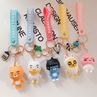 NEW2022 Cute cartoon Kakao character keychain creative rubber keychain Mobile Phone Straps couple bag pendant childrens