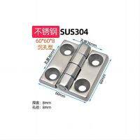 บานพับตู้สแตนเลส Hing 60*60 CL226 304หัวเข่ารั้งประตูบานพับปกปิดล็อคฮาร์ดแวร์ประตูเครื่องกล่องไฟ