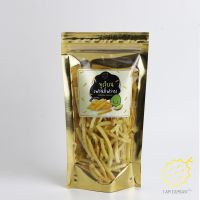 ?สินค้าขายดี? [45g]ทุเรียน เฟรนช์ฟราย อ้วนน้อย อร่อยหนัก ทุเรียนทอดกรอบ -  - DURIAN FRENCH FRIES