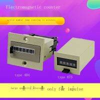 Support wholesale Counter 404/875 mechanical counter AC220V DC24v five or six electromagnetic accumulative counter