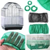 Nylon Mesh Bird Parrot Cover Nylon Breathable Mesh Bird Cage Protection Bird Parrot Cover Soft And Easy Catcher Clean Supplies Colanders Food Strainer