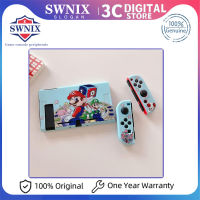 nintendo switch เครื่องเล่นเกม กระเป๋าเคสป้องกัน สำหรับ เคสป้องกันการตก สะดวกสบาย ร้อน เอลฟ์บอลพลัสที่จับเคสป้องกัน