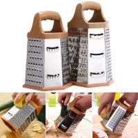 【CC】▣۞  Vegetable Peeler with Handle Multifunctional 6-side Tower-shaped Cheese Grater Slicer Supply