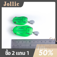 Jollic เหยื่อปลอมทำจากกบถังจำลองเหยื่อปลอมแบบตะขอคู่