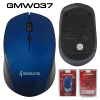 GEARMASTER wireless mouse GMW-037