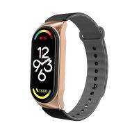 Strap for Xiaomi Band 7 Smartband Bracelet Wristband Plastic Case and Silicone Strap Miband Smartwatches