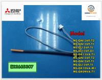 ขายอะไหล่ของแท้/เซ็นเซอร์แอร์ เซ็นเซอร์น้ำแข็ง/Mitsubishi/Indoor Coil Thermistor/E2268B307/E2266B307/E2264B307