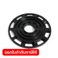 อะไหล่ M9513B#8 BEARING RETAINER