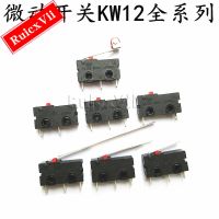 10PCS KW12 travel limit switch contact key KW11-3Z-2 micro switch straight handle tripin 5A 125V250V Electrical Circuitry  Parts