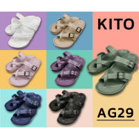 COD  ♝KITO AG29 พร้อมส่งรองเท้าเท่สไตล์ญี่ปุ่น มัทสึชิตะ ขักโค่ยอี้มากๆ รองเท้าลำลองแบบสวม รุ่น AG29 ☁