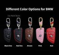 ปลอกกุญแจรีโมทรถยนต์หนังปกสำหรับ BMW E38 E39 E46 E83 E60 E34 F30 F10 E53 F10 G30 G38 1 3 5 7ชุด X1 X3 X4 X5พวงกุญแจ X6