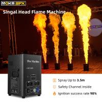 MOKA SFX Fire Machine Stage Effect DMX Flame Thrower Flame Projector สำหรับการแสดงบนเวทีในร่มกลางแจ้งพร้อมช่องปลอดภัย