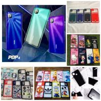 Case Tecno pop4 เคสเทคโน pop4 ( ไม่มีลำโพงด้านหลังเครื่อง)