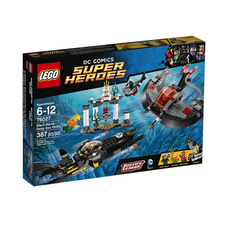 LEGO DC Aquaman 41600 / 76085 / 76000 