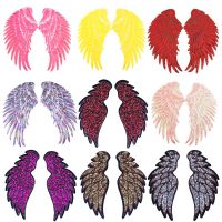 24 Kinds Of Wings Sequined Patch DIY Angel Wings Patches Fashion Girl Clothes Iron On Patches For Clothing Fabric Decoration