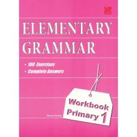 Kid Plus หนังสือเรียนระดับประถมศึกษา Elementary Grammar Workbook Primary 1