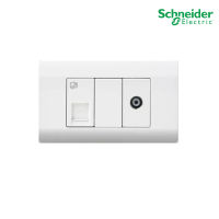 Schneider Electric : ชุดเต้ารับตอมพิวเตอร์+ฝาอุดช่องว่าง+เต้ารับโทรทัศน์ 75โอห์ม พร้อมฝาครอบสีขาว | ZENcelo | 8431SRJ6H_WE+8430SP_WE+8431STV_WE_A8401LH_WE I PlugOn