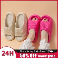 Women Korean Bitter Gourd Flip Flops Thick Bottom Soft Bathroom Slippers Summer Beach Non-Slip Shoes Couple Slides Home Sandals