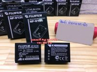 Battery Fujifilm X-E1 X-E2s X-Pro1 X70 XT100 XT200 XT10 XT20 XT30 XA2 XA3 XA5 XA7 (NP-W126 )