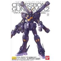 MG P BANDAI Gundam Crossbone X2 ver ka