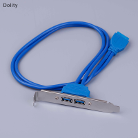 Dolity 2พอร์ต USB 3.0 back PANEL expansion Bracket ถึง20-PIN HEADER CABLE motherboard