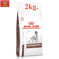 Royal Canin Gastro Intestinal อาหารสำหรับสุนัขโต ถ่ายเหลว 2kg.