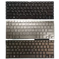 New US/Russian RU Keyboard For ASUS ZenBook 13 UX31 UX32 UX31E UX31A UX32E UX32E NO Frame