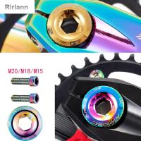 Riann ฝาครอบจักรยานเสือหมอบจักรยานเสือภูเขา BMX สีสันสดใส M15/M18/M20ฝาเกลียวหมุนฝาครอบข้อเหวี่ยงสกรู Crankset สลักเกลียวยึดแขนข้อเหวี่ยง