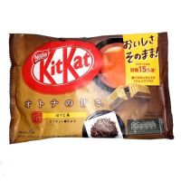 Items for you ? Kitkat mini hojicha tea 139 g. คิทแคทมินิ รสชาโฮจิฉะ สินค้านำเข้าจากญี่ปุ่น