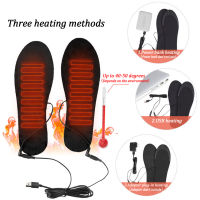 USB Heated Shoe Insoles Electric Foot Warming Pad Feet Warmer Sock Pad Mat Winter Outdoor Sports Heating Insoles Winter Warm