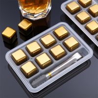 KATELV Food Grade 316 Stainless Steel Gold Ice Cube Whiskey Frozen Stones Beer Cubes Cola Ice Drink Metal Ice Cubes Kitchen Untensil Set