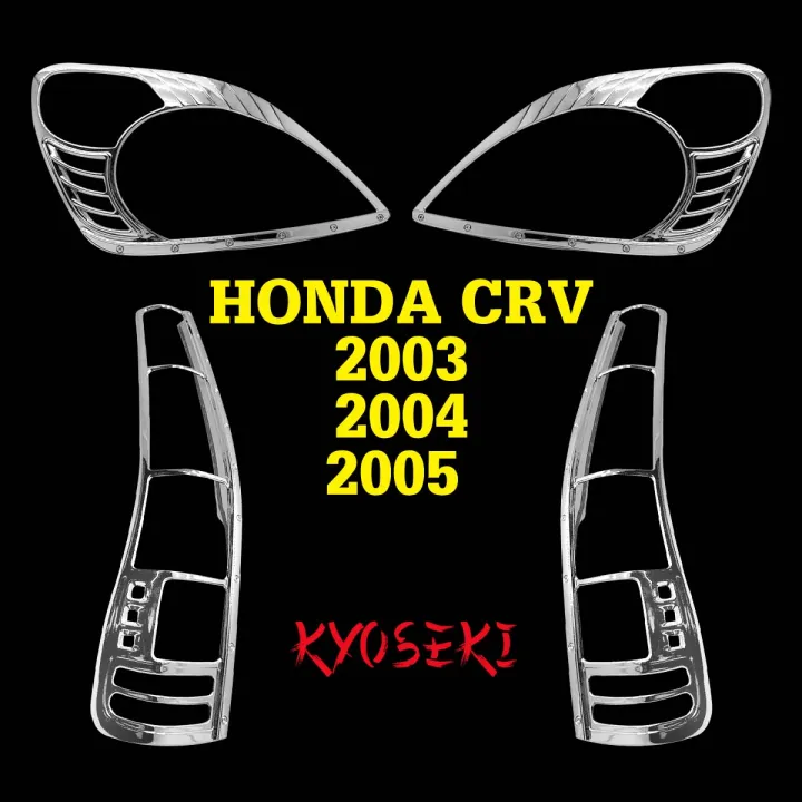 Chrome Headlight Tail Light Cover for Honda CRV 2003 2004 2005 Only