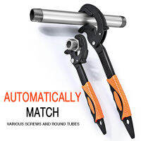 【กรุงเทพมหานครสต็อกพร้อม】ปากใหญ่ประแจอเนกประสงค์ตะขอปรับได้ Spanner Pipe Tube Clamp Multifunctional Wrench Hand Tool 14-30mm / 30-60mm