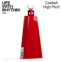 คาวเบล Cowbell CMC รุ่น The Big Bell สีแดง(High Pitch)