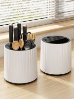 ✻ Rotating knife kitchen multi-functional chopsticks barrel basket storage integrated box