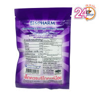 Biopharm Gummy Calcium  แคลเซียมชนิดเยลลี่ กลิ่นองุ่น(3ซอง125)