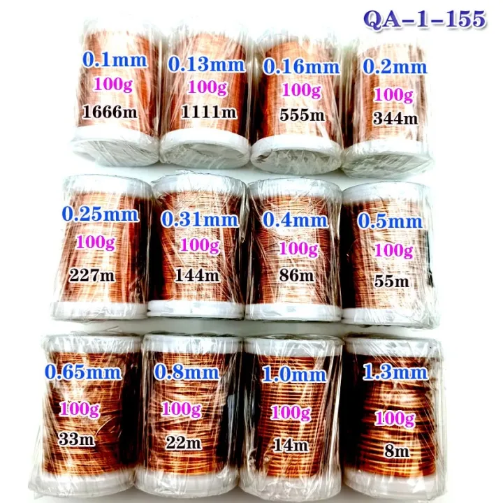 0-1mm-0-2mm-0-4mm-0-5mm-1mm-1-3mm-copper-wire-magnet-wire-enameled-copper-winding-wire-coil-copper-wire-winding-wire-weight-100g